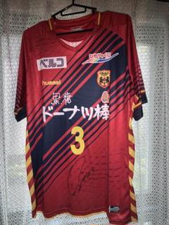 なでしこジャパン★鮫島彩★直筆サインユニフォーム★大宮アルディージャINAC神戸 なでしこジャパン☆鮫島彩☆直筆サインユニフォーム☆大宮