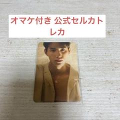 CNPトレカ 2box 新品未開封　シュリンク付き CNPトレカ 2BOX 未開封シュリンク付き - メルカリ