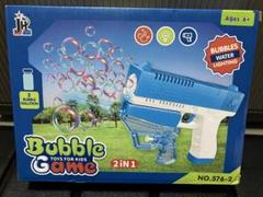 Bubble Game シャボン玉　水鉄砲