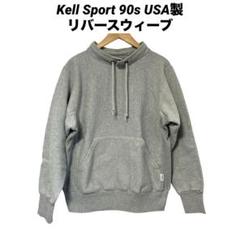 2025年最新】KELLSPORTの人気アイテム - メルカリ