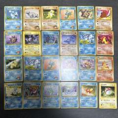 ポケモンカード　旧裏面　11枚セット　まとめ売り Yahoo!オークション -「ポケモンカード 旧裏面 まとめ売り」の