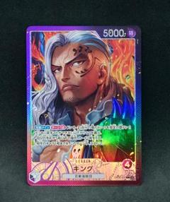 2025年最新】ワンピースカード リーダー パラレルの人気アイテム