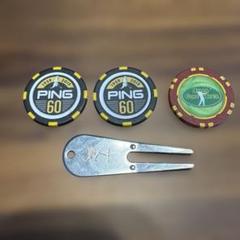PING ゴルフマーカーセット 60周年記念
