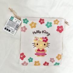 【新品】サンリオキャラクターズ　ハローキティ　日焼け　巾着　ダイソー