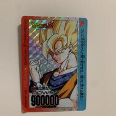ドラゴンボールZ アマダPPカード  844 機は熟せり… m68460960023_1.jpg?1626010853