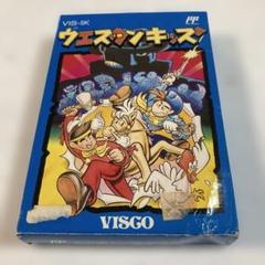 ウエスタンキッズ ファミコン カセット Western Kids / Cowboy Kid (NES) - Vintage Japanese Game Online