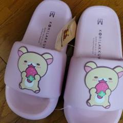 最終値下げコリクマサンダル