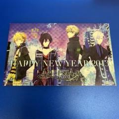 AMNESIA ファン証明カード セット オトメイト AGF 2024 アクリルカードくじ AMNESIA イッキ - メルカリ