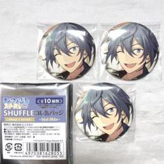 コレクション缶バッジ［2025 Jan.］-Casual Side-（BOX