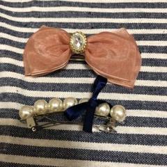 アクセサリーセット