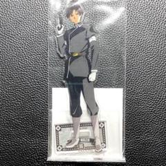 86-エイティシックス- ホワイトデーオンラインくじ アクリル
