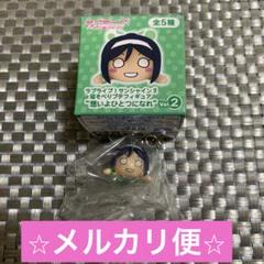 ラブライブ 寝そべりプチフィギュア　松浦果南