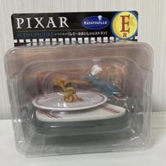 2025年最新】レミーのおいしいレストラン フィギュアの人気