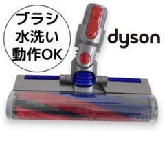2025年最新】v8 354531の人気アイテム - メルカリ
