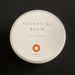 2025年最新】lava ヨガ バームの人気アイテム - メルカリ