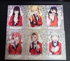 賭ケグルイ+賭ケグルイ×× アニメ Blu-ray 全巻セット