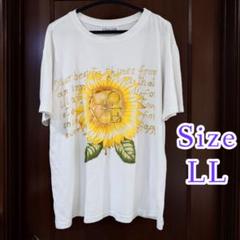 Tシャツ レディース 白 半袖 ひまわり LL 匿名配送