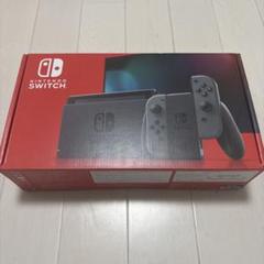 Nintendo Switch1 本体のみ Amazon.co.jp: Nintendo Switch ニンテンドー スイッチ 本体のみ