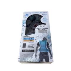 chusan アイスウォータークーリングベスト　脇なしタイプ　ICW005 Amazon.co.jp: chusan ICW005 アイスウォータークーリングベスト