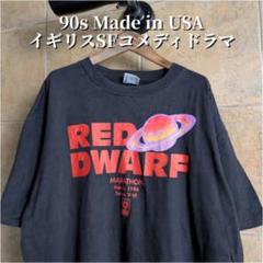 90s USA製 RED DWARF　Tシャツ シングルステッチ　XL