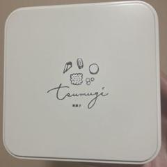 お菓子缶