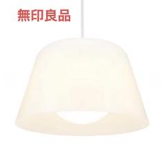 MUJI アクリルシェードライト - 注目のデザイナー - デザイン