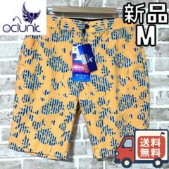 【24時間以内/匿名配送】新品 クランクゴルフ メンズ ハーフパンツ Mサイズ