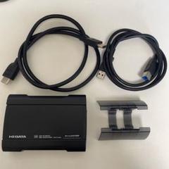 I-O DATA HD GAME CAPTURE GV-USB3HD