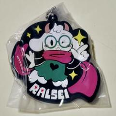 【DELTARUNE】ラルセイ ラバーストラップ