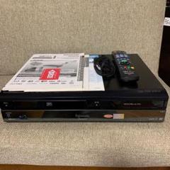 【★大感謝セール】 ブルーレイレコーダー兼VHSプレイヤー DMR-BR630V パナソニック - DVDレコーダー