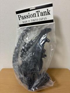 PASSIONTANK シラハマトイ/ジェットターレ ゴジラ2016 第4形態 PassionTank ゴジラ2016 第4形態 塗装済完成品 シン・ゴジラ