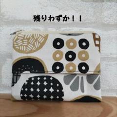 ★夏休みSALE★ドーナツ柄のティッシュポーチ