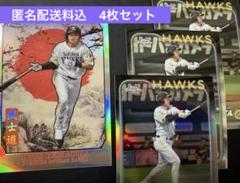 2024 Topps Chrome NPB ソフトバンクホークス　柳田悠岐のサムネイル
