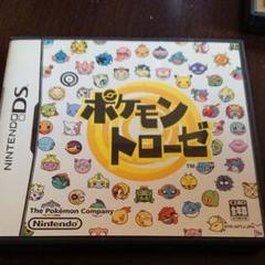 ポケモントローゼ