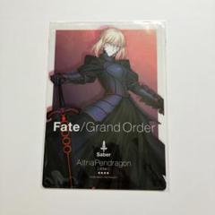 Fate/Grand Order マウスパッド アルトリア・ペンドラゴン 未開封