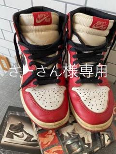 1994 NIKE AIR JORDAN 1 CHICAGO US8