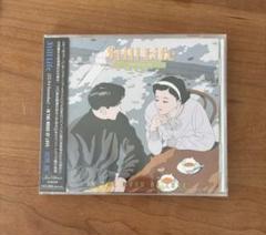 Still Life - In The Mood Of Love -(CD)