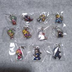 FF6 ピクセルリマスター めじるしチャームVol.4 11種類 - メルカリ