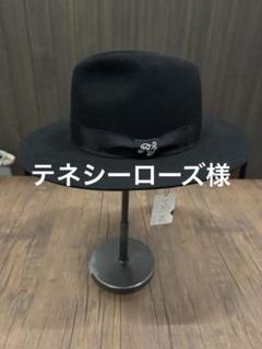 ルードギャラリー　rudegallery ウールハット　　出品23日日曜日まで ルードギャラリーrudegallery ウールハット出品23日日曜日まで