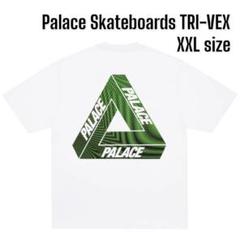 Palace Skateboards TRI-VEX Tシャツ XXL パレス - メルカリ