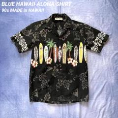 90s USA BLUE HAWAII ALOHA SHIRT