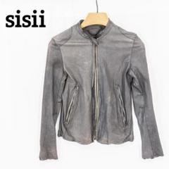 sisiiシシ シングルライダース　ダメージ　牛革　レザー　グレー　ジップアップ