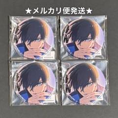 ブルーロック　SHIBUYA TSUTAYA　缶バッジ　糸師凛　4点セット