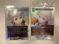 MTG 剣を鍬に 日本語 foil プロモ FF アルフィノ セット MTG 剣を鍬に 日本語 foil プロモ FF アルフィノ セット - メルカリ