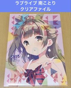 qp:flapper c89～c97 グッズ まとめ 2025年最新】QP:flapperの人気アイテム - メルカリ