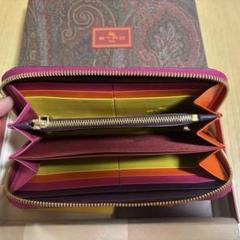 ✨極美品✨ETRO ペイズリー パイソン ラウンドファスナー 長財布 メタルロゴ sankyo shokai [5%offクーポン]ダイヤモンド パイソン ラウンド