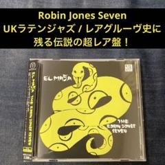 魅力の ALIVE!レアグルーヴJAZZサバービアブラジリアンfusion 洋楽