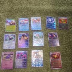 2025年最新】ポケモンカード モンスターボールミラー まとめ売り