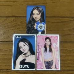 TWICE THIS IS FOR アップグレード特典トレカ