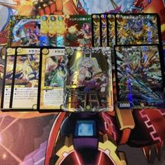 2025年最新】ロッドゾージア 3枚の人気アイテム - メルカリ
